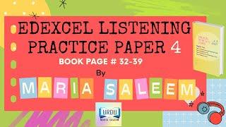 EDEXCEL HIGHER TIER  LISTENING PAPER 4 BY MARIA SALEEM