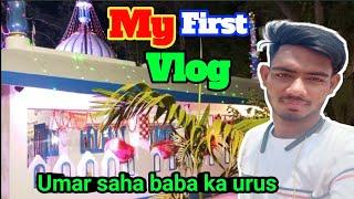 My First Vlog  || teesri lahar || Azeem New Vlogs # azeemnewvlogs