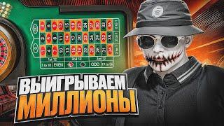 НОВЫЙ CHAT GPT ДЛЯ ПОБЕДЫ В КАЗИНО НА ГТА 5 РП | ЛУЧШАЯ ТАКТИКА ДЛЯ КАЗИНО GTA 5 RP