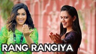 Rang Rangiya - Maati Baani Ft. Komal Rizvi | #MaatiBaani