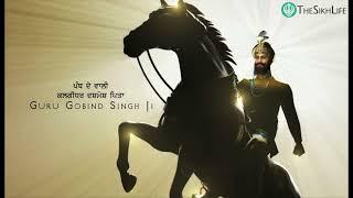 Jo putt ne Guru Gobind Singh de| Latest Dharmik Song| New punjabi Song 2023| Waheguru ji |