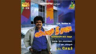Yeppavum Nee Raja Part - 01
