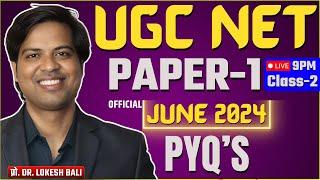 UGC NET PAPER-1 | UGC NET PAPER-1 2025 | UGC NET 2025  @DrLokeshBali UGC NET Class-4