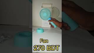 Mini Portable fan under 300 BDT