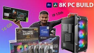 DREAM PC BUILD | 8K Editing PC Build | i9 13th PC Build | PC Build 2023