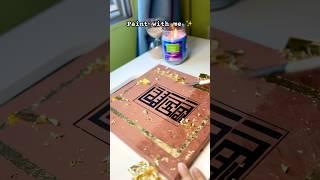 Arabic calligraphy with easy background in gold leaf #artshorts #islamicart #paintwithme
