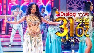 Shehani Kahandawala With Dialog Derana 31st Night 2022