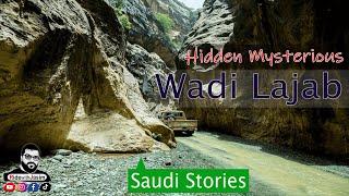 Wadi Lajab : A Mesmerizing Valley Near The City Of Jizan | Visit Honey Factory | Road trip to Saudi