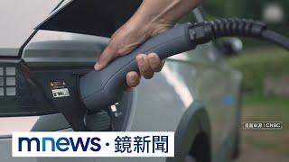 電動車興起電力需求大　美國電網老舊難支應｜#鏡新聞