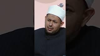 كيف نواجه #الأذى بناءً على نصائح الإمام #الشاذلي؟ #azharitv