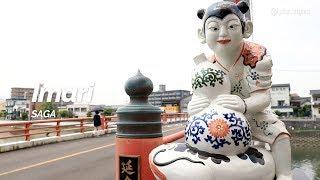 Imari, Saga | Japan Travel Guide