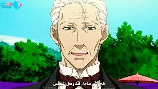 Full anime maid palace translated into arabic/فيلم انمي رومنسي خادمة القصر كامل مترجم للعربية