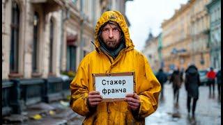 Поседевший в 1С - Коробочка (Гимн стажёра 1С Франчайзи) (Аудио)