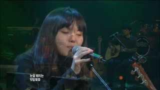 문화콘서트 난장 NANJANG ; 가을방학 autumn vacation ; 곳에 따라 비