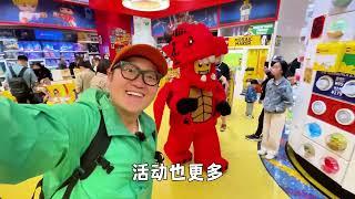 【第1次】如何带孩子逛王府井！王府井是坑吗？遛娃好像还挺有趣的！#旅行vlog #亲子旅行 #给你种草我旅行过的地方 #王府井 #北京旅游