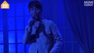 뮤지컬 집들이 콘서트 #18 - 천사들의합창 / 우지원_그림자는길어지고(엘리자벳)