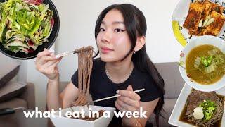 what i eat in a week (simple korean recipes)