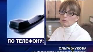 Почему на бульваре Гагарина нет освещения? Рубрика «Народный корреспондент» в действии