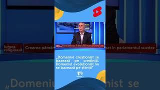 Crearea pământului, un subiect controversat în parlamentul suedez | LUMEA RELIGIOASĂ AZI