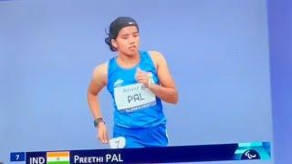 Preeti Pal for winning the Bronze medal at 2024 Paris Paralympic Games.