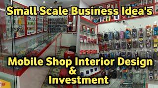 Mobile shop business | Cell point Interior Design | business ideas in telugu