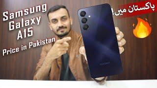 Samsung Galaxy A15 Price in Pakistan | Specs Review | Galaxy A Series 