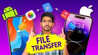 Transfer Files From iPhone to PC, Android, Laptop - Without Cable - Transfer to Any Device - 2 Mins