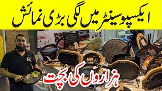 Expo Center Karachi 2024 today | cast iron cookware, non stick cookware | krucible kitchen