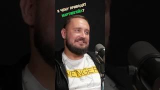 Трейдинг | Стратегия Мартингейл при торговле криптовалютами
