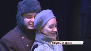 В Ярославском государственном театральном институте готовится новый спектакль