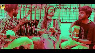 একা থাকা শিখে গেছি চিন্তা কইরো না গান | Aka Thaka Sikhe Gechi Song | New Song | Bangla New Folk Song