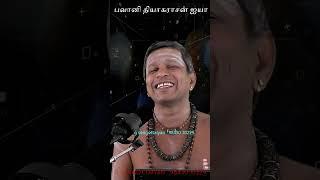 Star Dust - 99 சதம் = 0   - பவானி தியாகராசன் ஐயா