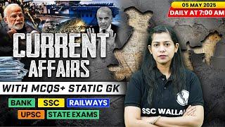 Current Affairs Today | 05 May Current Affairs 2025 | Daily Current Affairs | By Krati Mam