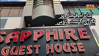 TARVELING VLOG SAPPHIRE GUEST HOUSE MAIN SHAHRAH E FAISAL KARACHI MOOMAL TV