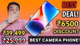 Dhamaka Offer  ₹19,499 Mei Best Camera Allrounder Smartphone | Best Camera Phone | Best Under 20K 