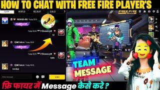 Free Fire Group Me Message Kaise Kare ?  | How To Chat In Free Fire India | Free Fire Team Chat