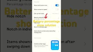 #battery percentage show solution#tech #smartphone redmi note 11#shortvideo#viralshorts#aneesverse