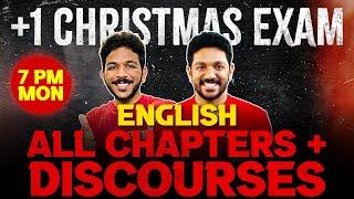 Plus One English Christmas Exam | Sure Questions | Exam Winner +1