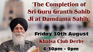 Bhai Ranjit Singh Ji Rana katha vichar Khalsa Club - 30/08/2024