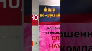 20 октября 2024 г.