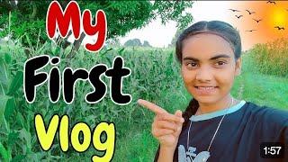 my first vlog ️|| my first vlog viral || my first vlog today @JiyaBundeli