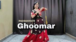 Ghoomar Dance Video | Padmavati | Ghumar Ghumar | Deepika Padukone | Ghumar Dance | Ghumar Song |