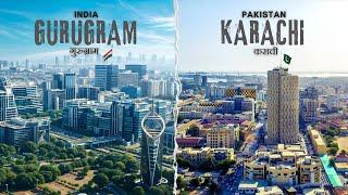 Gurugram VS Karachi |  गुरुग्राम बनाम कराची | Gurugram City VS Karachi  City