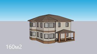 Двухэтажный дом 160м² Проект дома в SketchUp