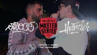 ERRECE VS HANDER FMS MADRID Jornada 7 Oficial