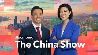 US Ramps Up China Tensions with Chip, Student Visa Curbs | Bloomberg: The China Show 05/29/2025