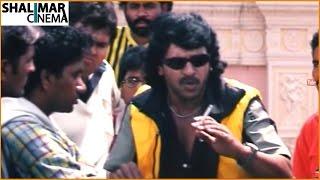 Upendra Best Comedy Scenes Back To Back || Latest Telugu Movie Scenes || Shalimarcinema