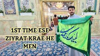 Live - Hazrat Imam Hussain as K Roze Ki Ziyarat - حضرت امام حسین علیہ السلام - Karbala Iraq