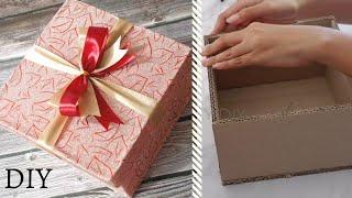 DIY- How to make gift Box using cardboard - gift box tutorial