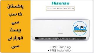 Hisense AC, MALIK BROTHERS ELECTRONICS DINGA ROAD KHARIAN